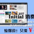 118图库118彩图库网址