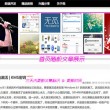 新澳门开奖走势图